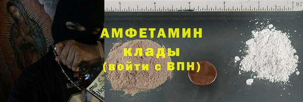 а пвп мука Баксан