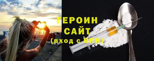 меф Арсеньев