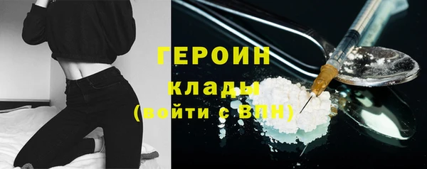 гидропоника Аркадак