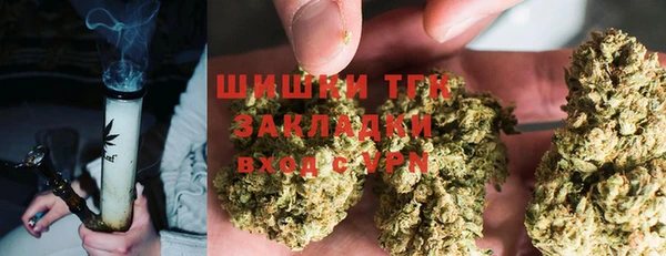 дурь Балабаново