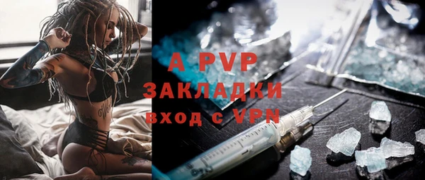 меф Арсеньев