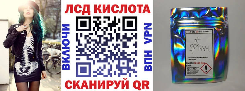 Марки N-bome 1,5мг  продажа наркотиков  Камешково 