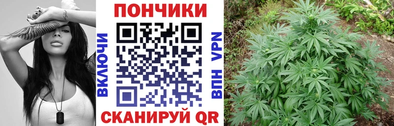 Каннабис индика Камешково